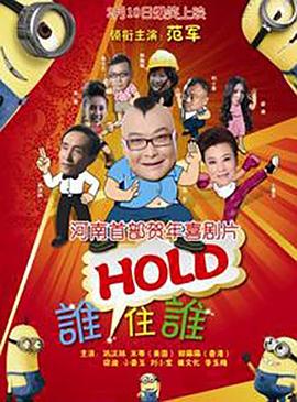 ww国产ww在线观看免