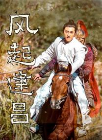ww国产ww在线观看免
